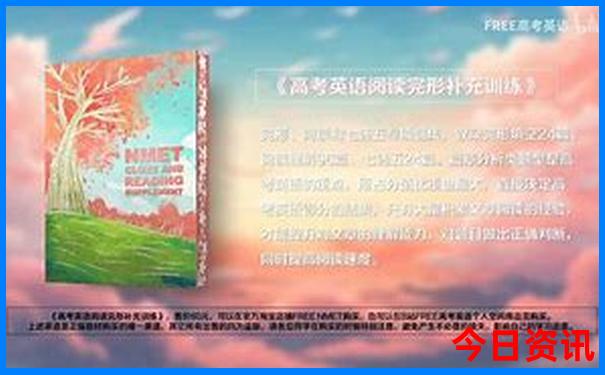 贵州风景区排名前十名