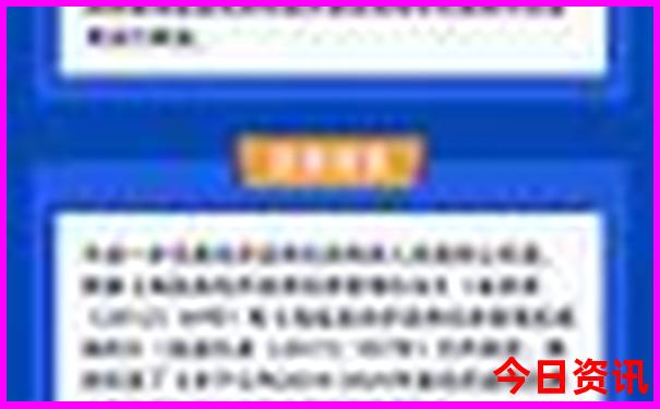 跟团游哪个平台好