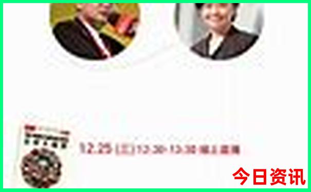 湖南省内自驾游二日游